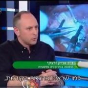 מיקרוכירורגיה - ערוץ 10